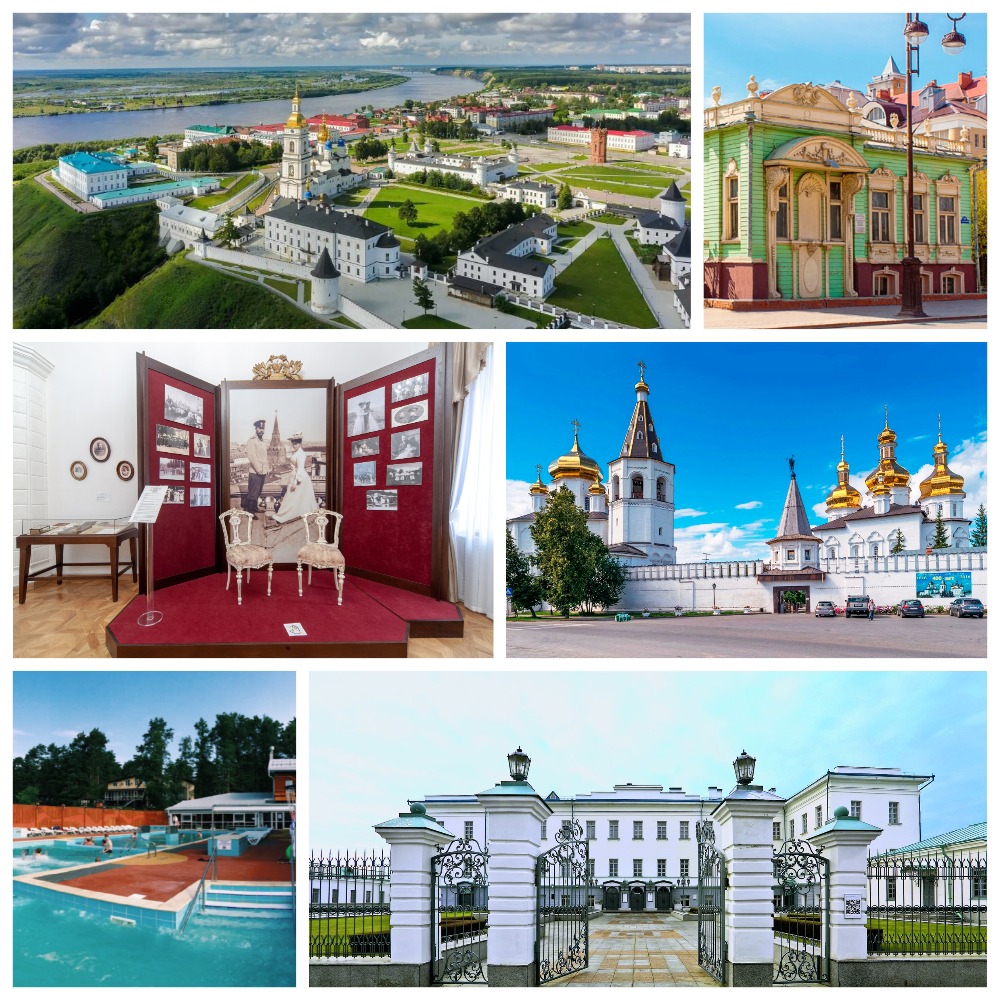 Сибирский вояж: Тюмень и Тобольск (Авиа)