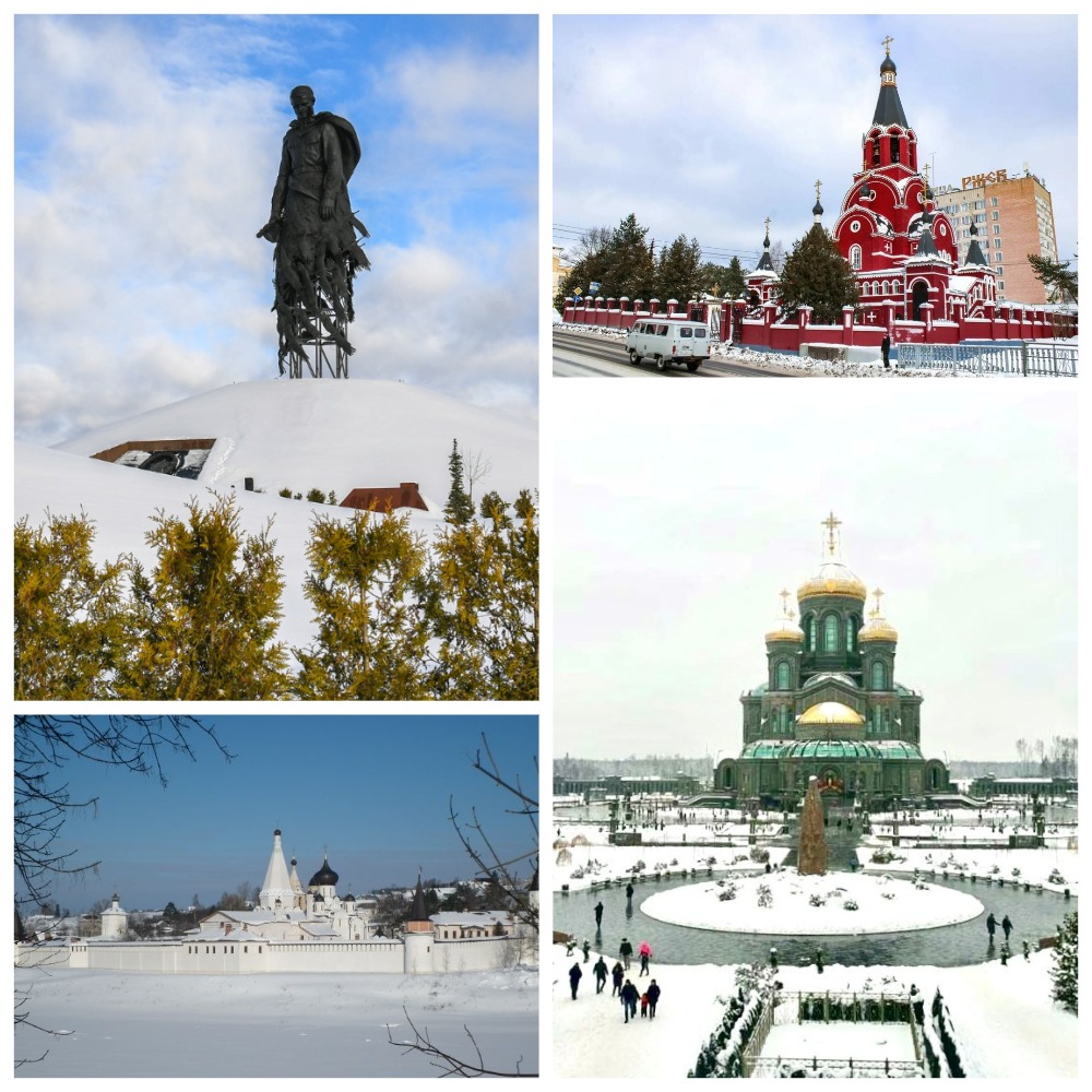 «Мы за Родину пали, но она спасена» (Старица, Ржев, Кубинка, Тверь)