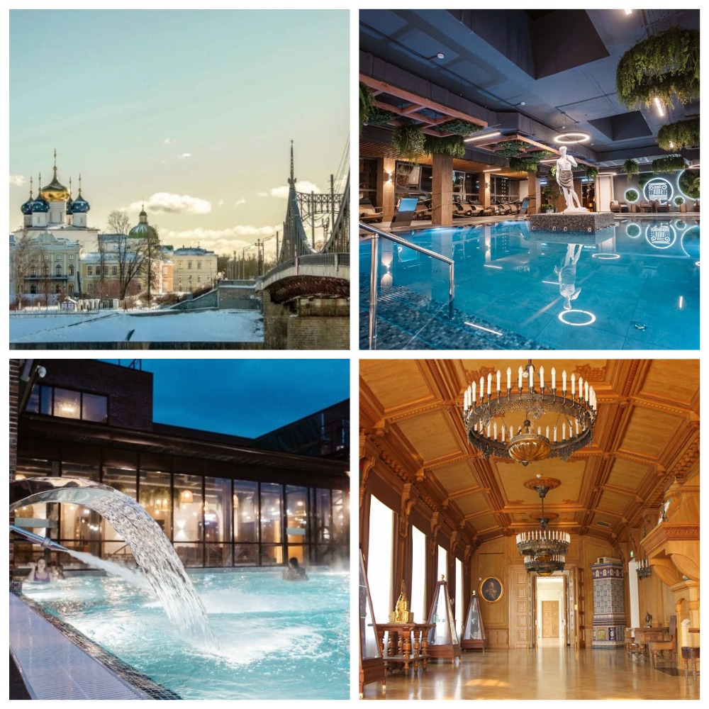 SPAсибо, Тверь!