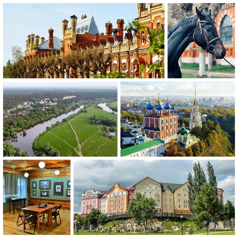 Истории и традиции Рязанского края (Старожилово, Солотча, Рязань, Касимов, Торжок)