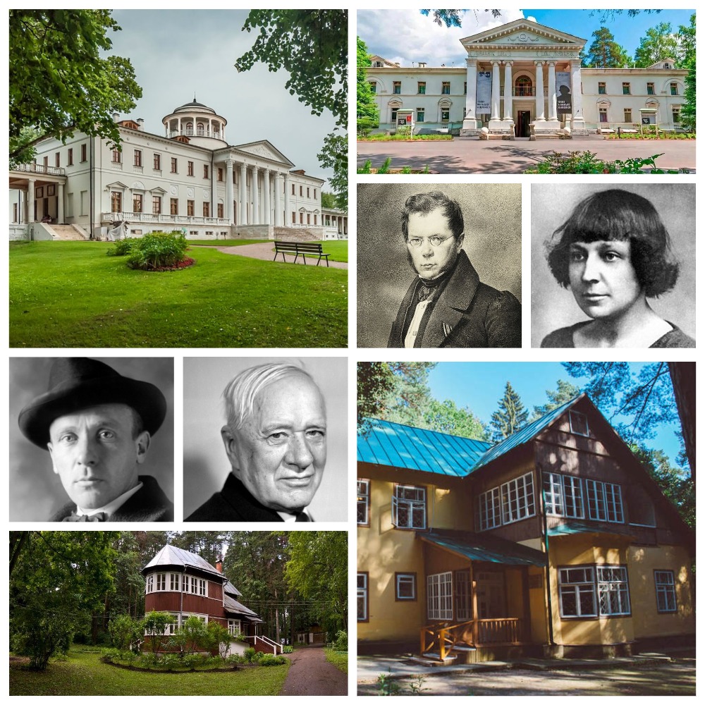 Литературное Путешествие (Чудово, Болшево, Москва, Булгаковский Дом,  Переделкино, Остафьево, Клин)