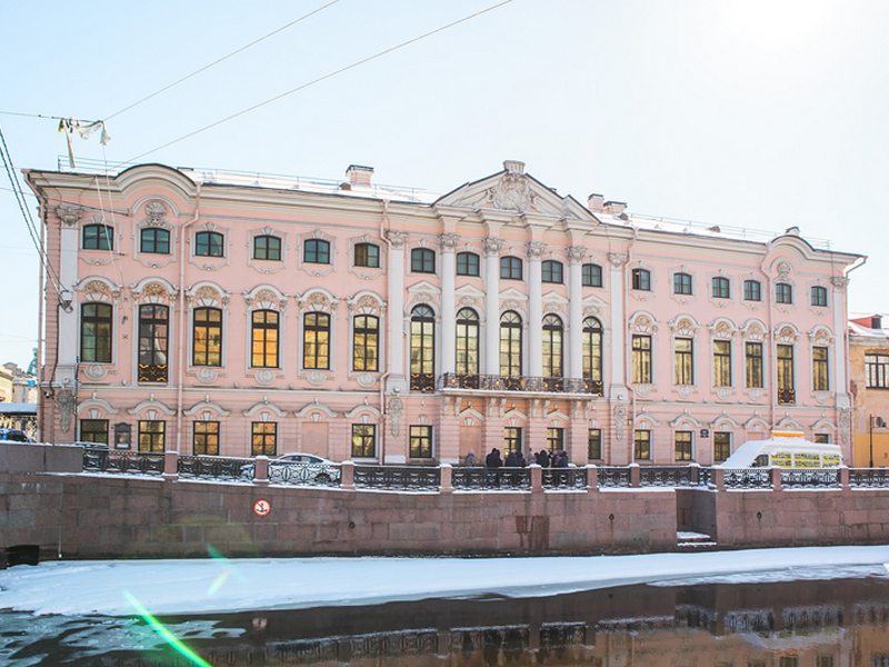 Строгановский дворец и его владельцы (с посещением Строгановского дворца)