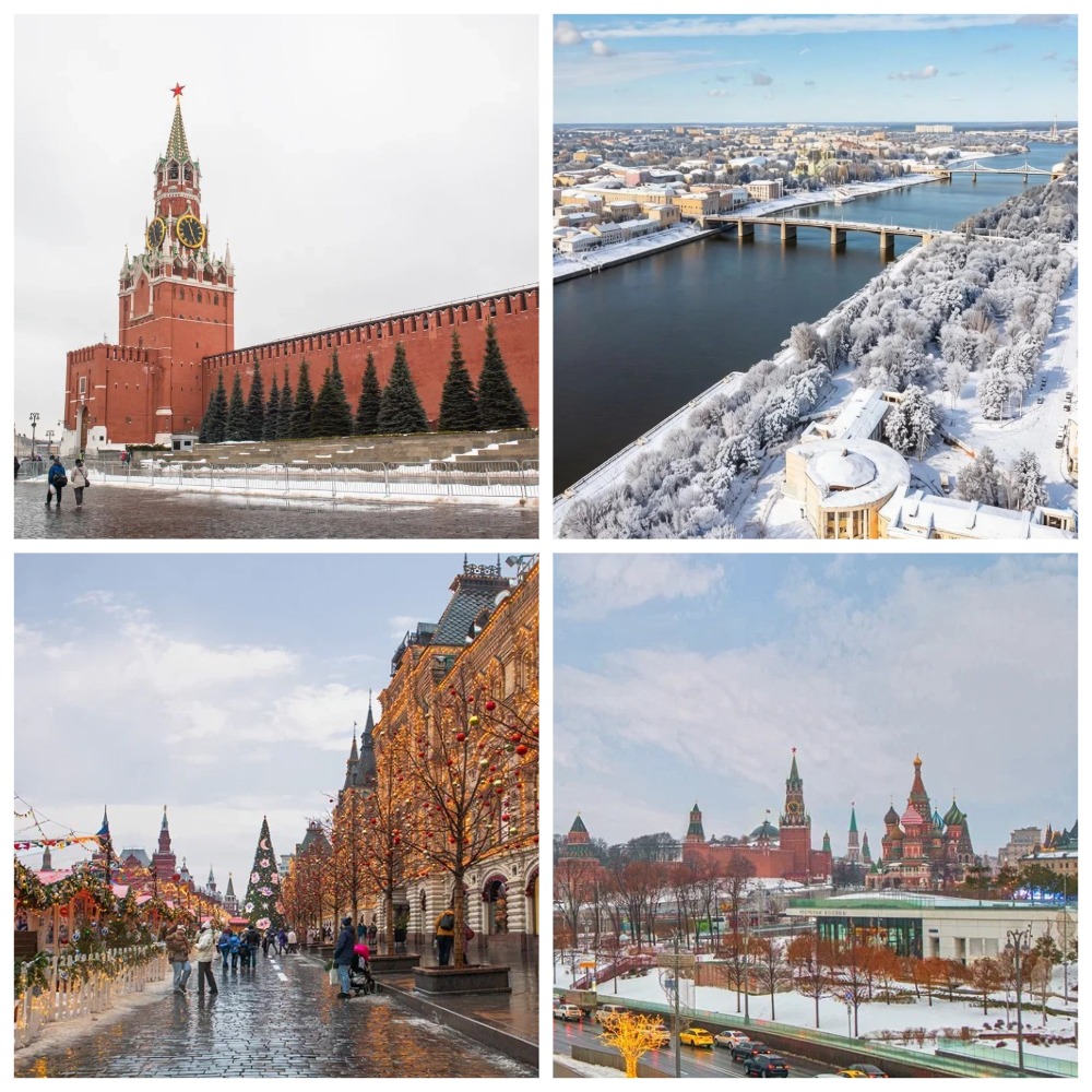 Москва. Кремль. Оружейная палата. Государственный музей изобразительных искусств им. А.С. Пушкина