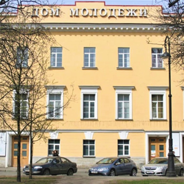 Дом молодежи Василеостровского района