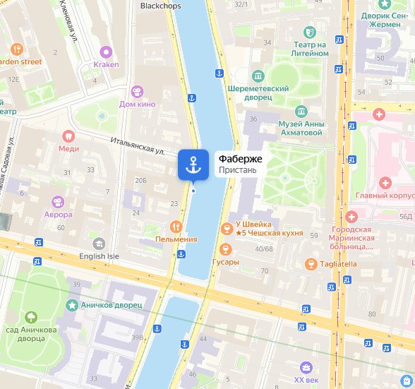 Городской причал Музей Фаберже