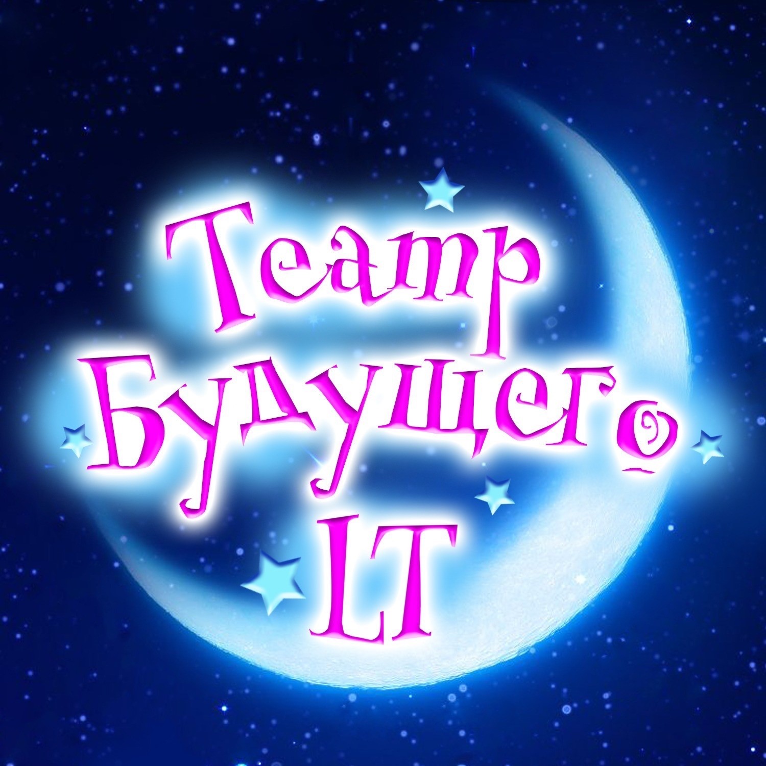 Концертный зал 