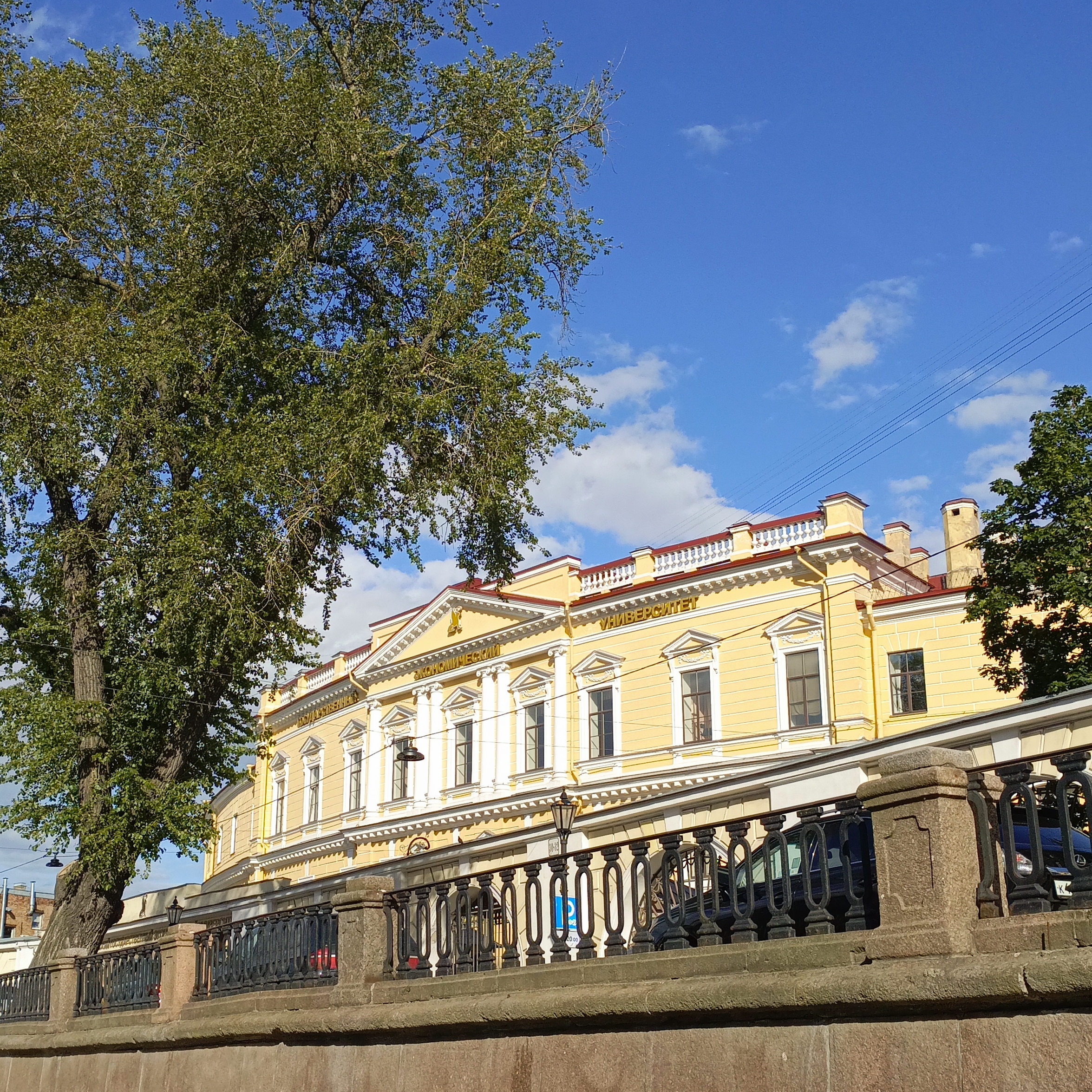 От Крестовского до Грибоедова