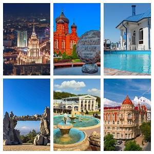 Гостеприимный Кавказ